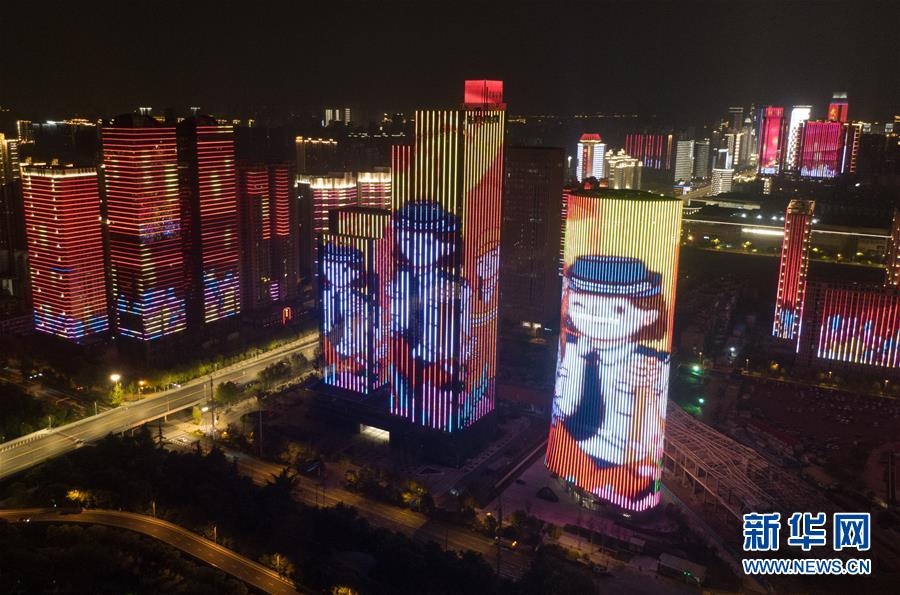 Vu Han do bo lenh phong toa anh 5