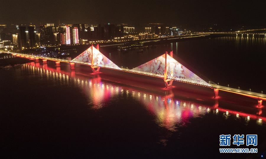 Vu Han do bo lenh phong toa anh 6