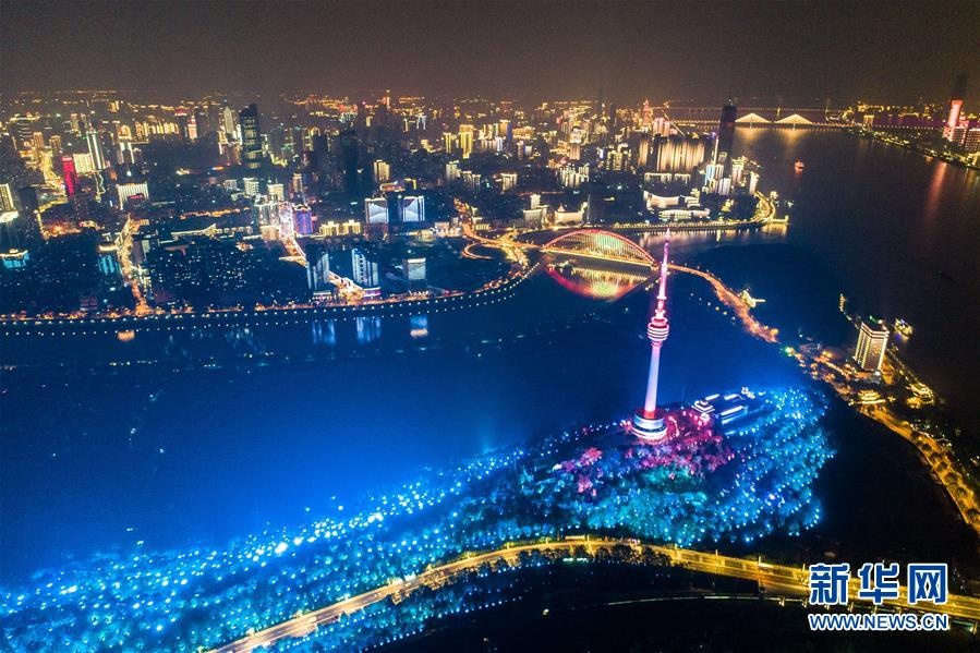 Vu Han do bo lenh phong toa anh 7