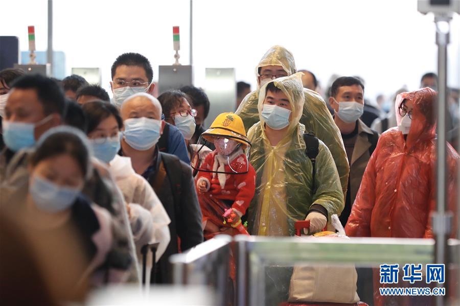 san bay,  ga tau tai Vu Han anh 3