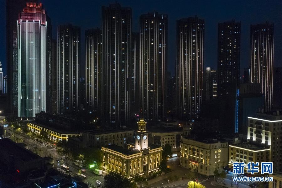 Vu Han do bo lenh phong toa anh 8