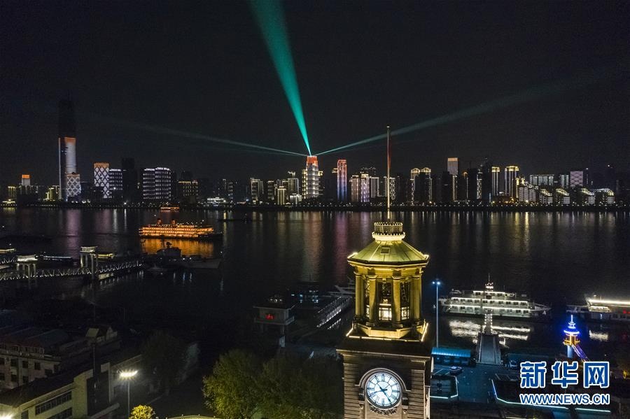 Vu Han do bo lenh phong toa anh 9