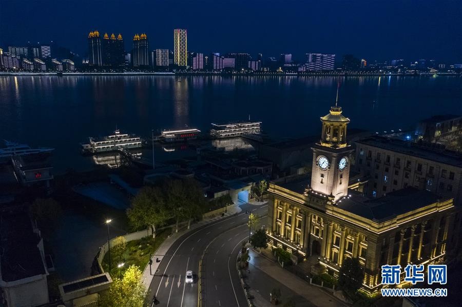 Vu Han do bo lenh phong toa anh 10