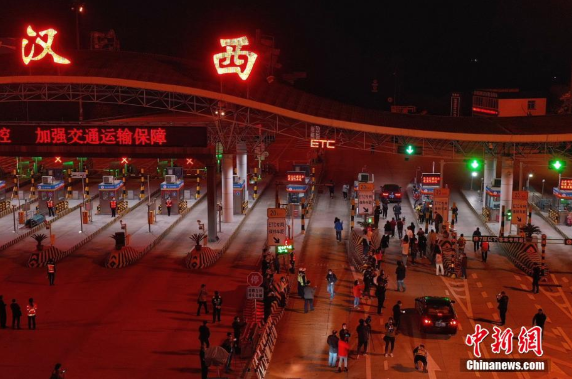 Vu Han do bo lenh phong toa anh 1