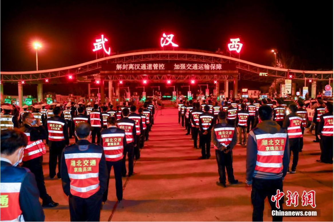 Vu Han do bo lenh phong toa anh 2