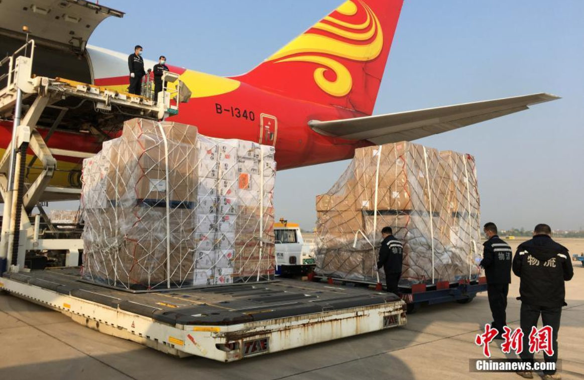 san bay,  ga tau tai Vu Han anh 7