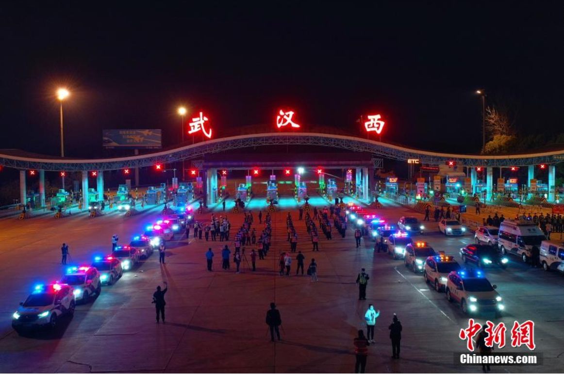 kinh tế Trung Quốc sau dịch Covid-19 ảnh 1 kinh te Trung Quoc sau dich Covid-19 anh 1