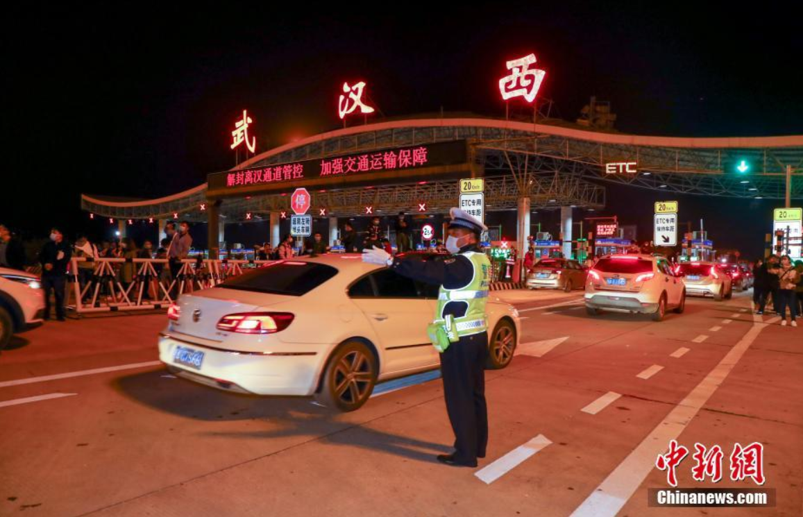 san bay,  ga tau tai Vu Han anh 11