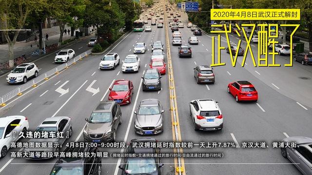 duong xa Vu Han tac nghen anh 4