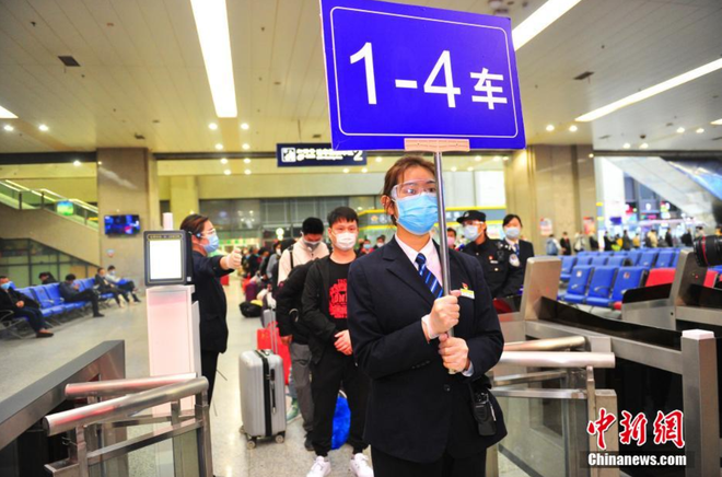 duong xa Vu Han tac nghen anh 9