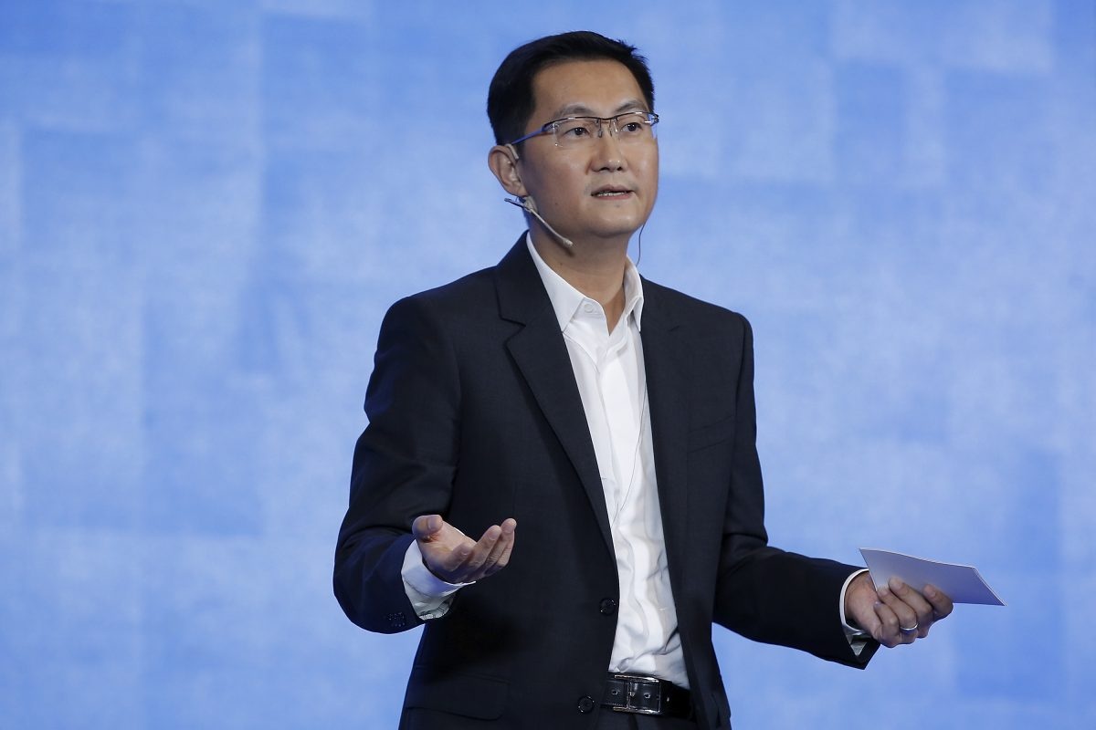 ty phu Ma Huateng anh 3