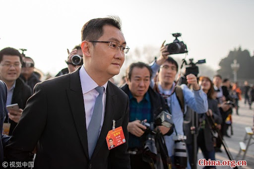 ty phu Ma Huateng anh 10