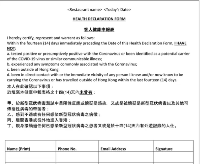 cac nha hang o Hong Kong anh 6