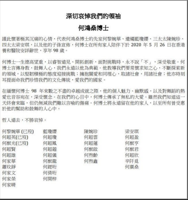 He Mong Dao huong gia san anh 1