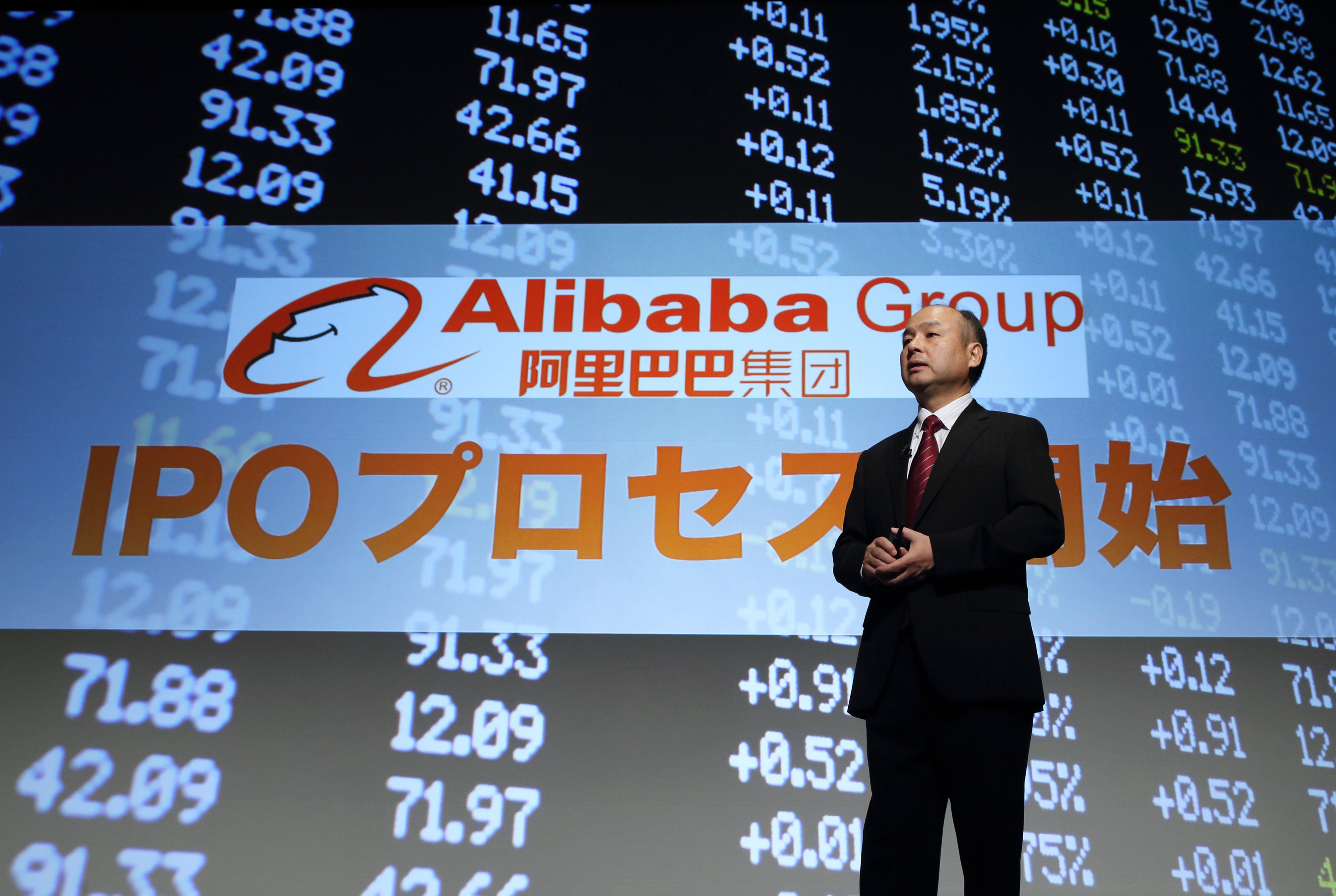 Chu tich SoftBank roi HDQT cua Alibaba hinh anh