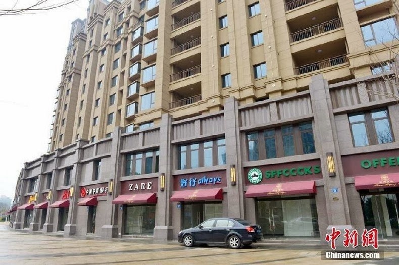 con pho ban hang gia tai Trung Quoc anh 1