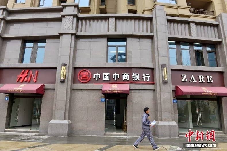 con pho ban hang gia tai Trung Quoc anh 2