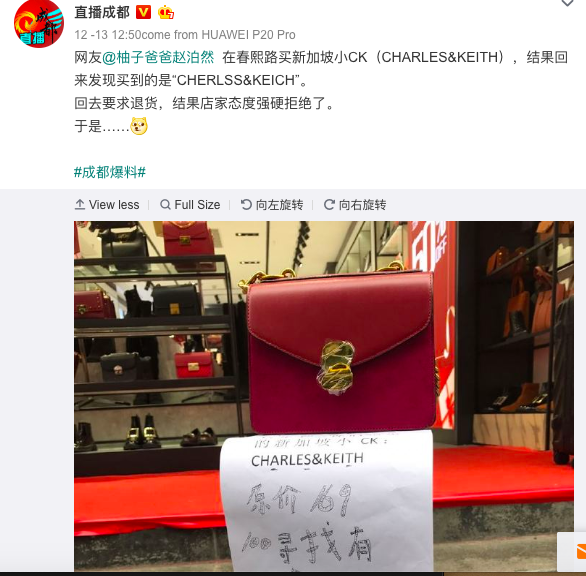 con pho ban hang gia tai Trung Quoc anh 14