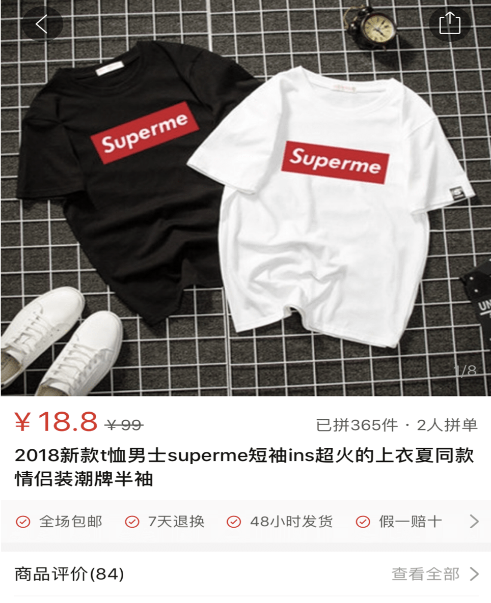 Trung Quoc ban hang gia anh 2