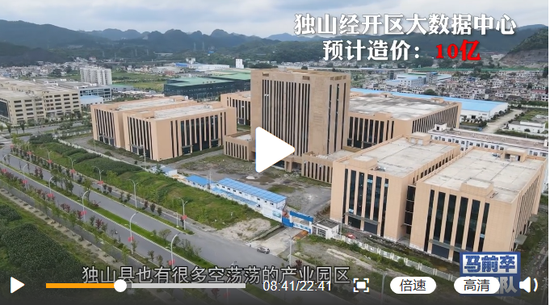 du an xay dung o Doc Son anh 7