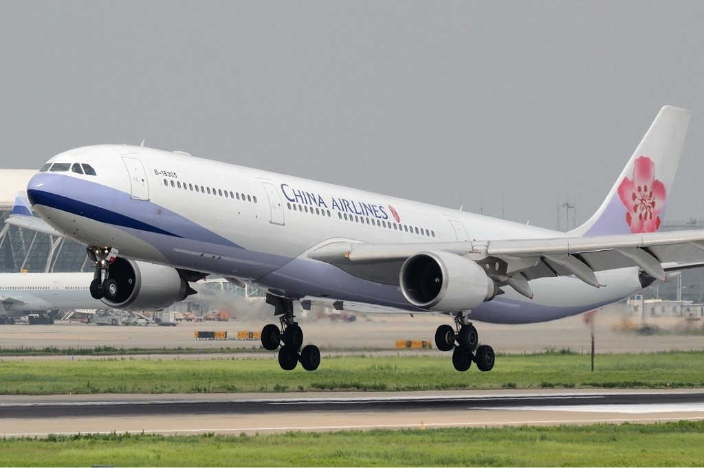 Đài Loan đổi tên hãng bay ảnh 1 Dai Loan doi ten hang bay anh 1