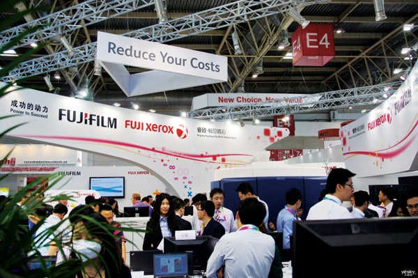 cong ty Nhat Ban roi Trung Quoc anh 1