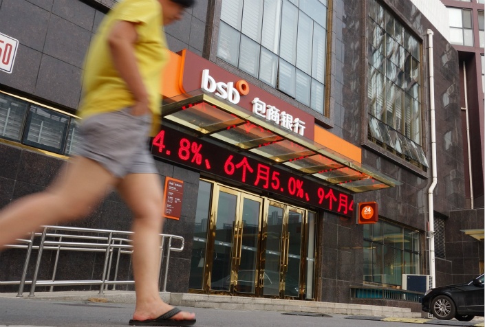 ngan hang bi sup do vi cho vay 22 ty USD anh 1