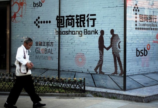 Ngan hang Trung Quoc sup do vi khoan vay trai phep 22,3 ty USD hinh anh