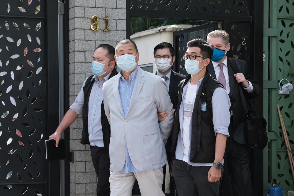 cổ phiếu Next Digital tăng sau khi ông trùm bị bắt ảnh 1 co phieu Next Digital tang sau khi ong trum bi bat anh 1