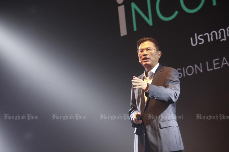 Bộ trưởng Tài chính Thái Lan từ chức ảnh 1 Bo truong Tai chinh Thai Lan tu chuc anh 1