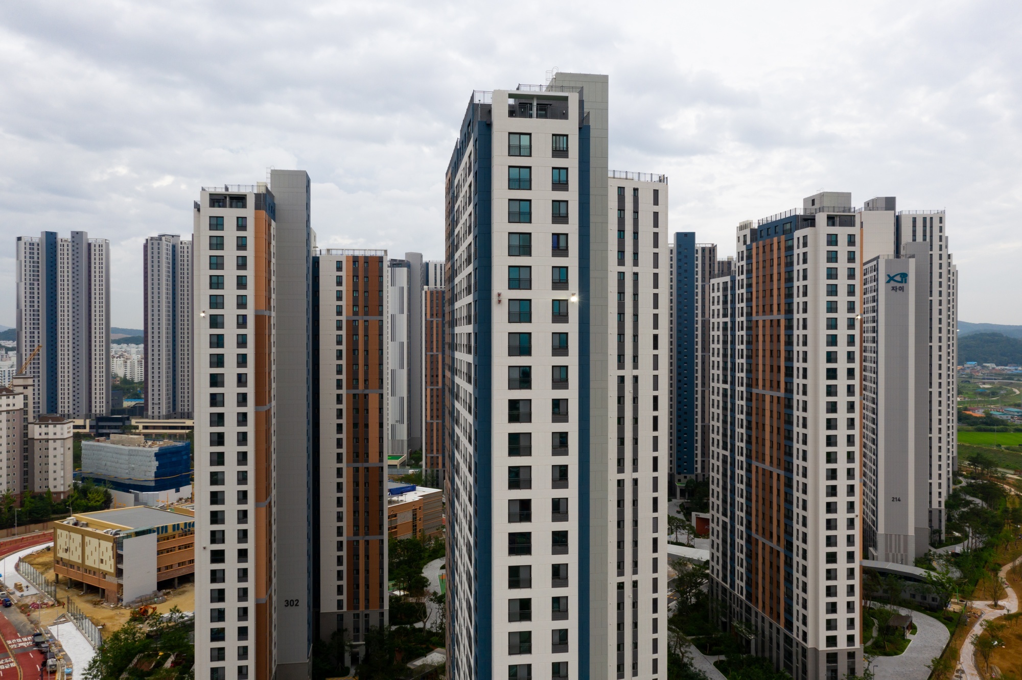 gioi tre Han Quoc choi chung khoan anh 3