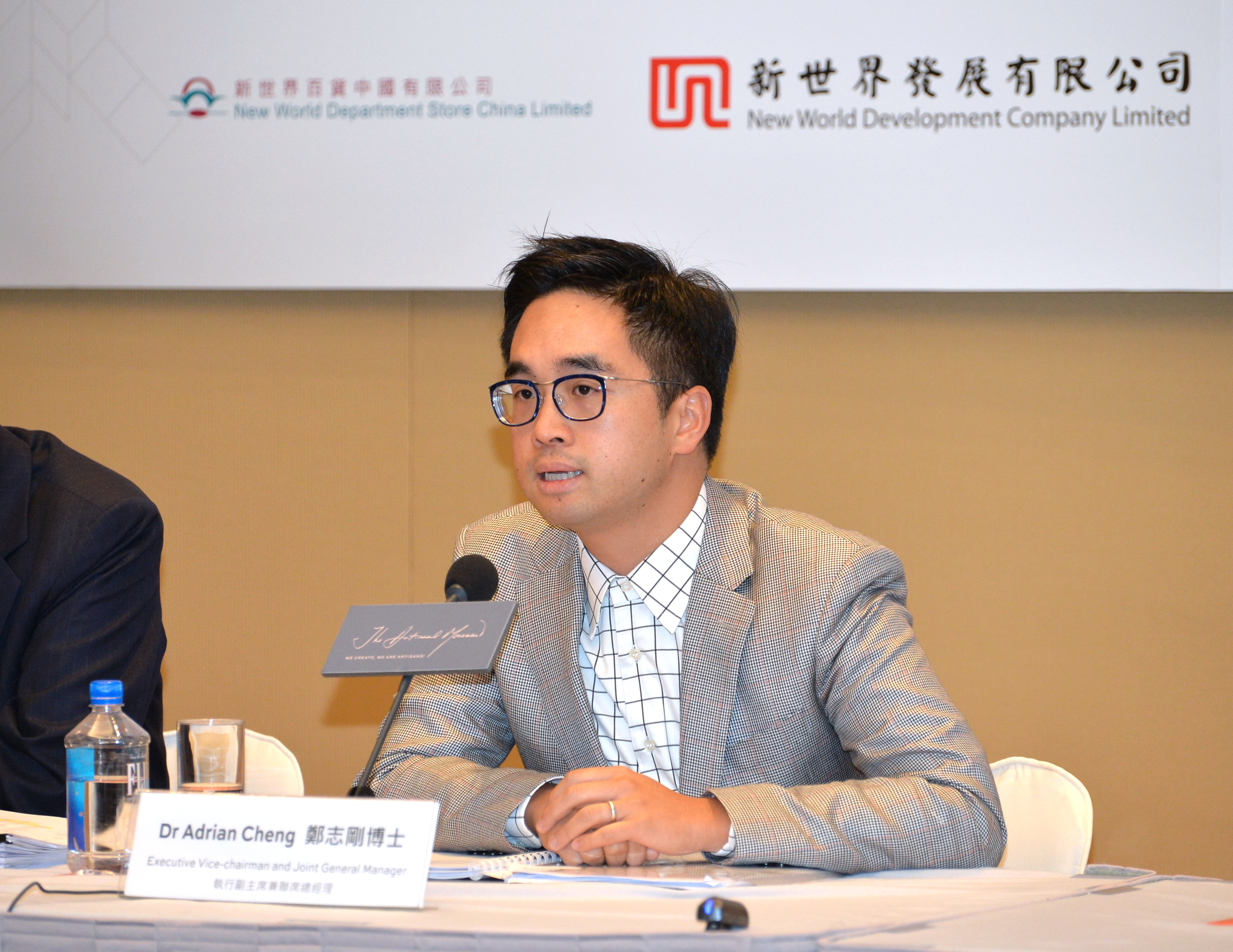 dau tu vao Vung vinh lon anh 2