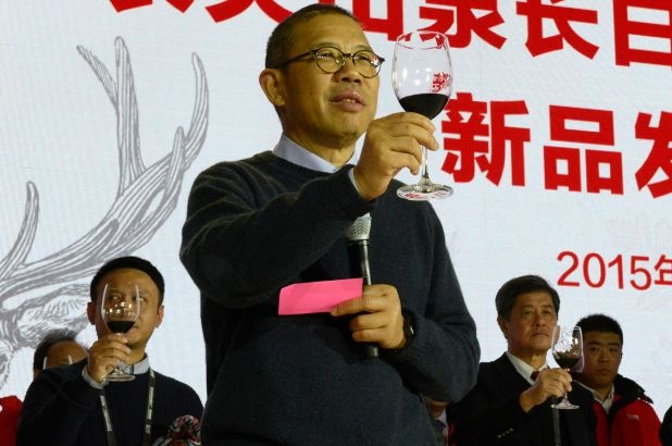 ty phu giau nhat Trung Quoc anh 1