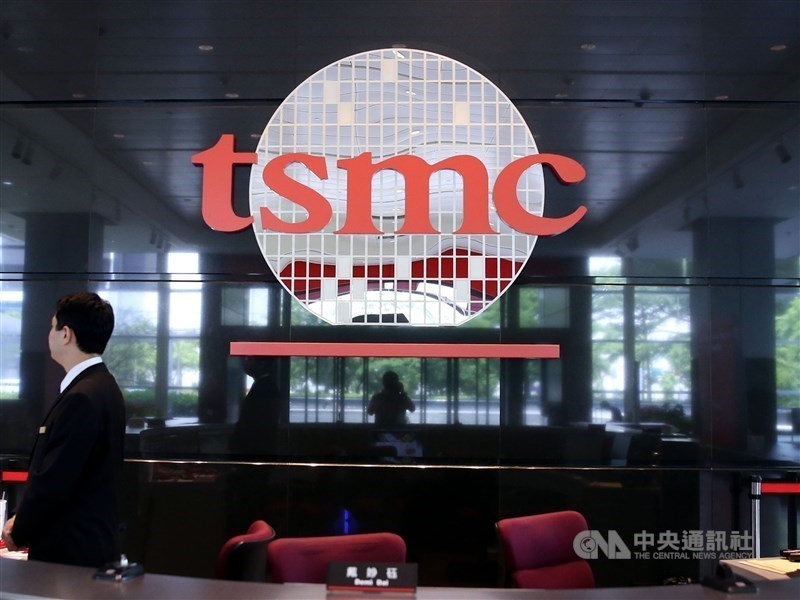 My trung phat SMIC anh 2