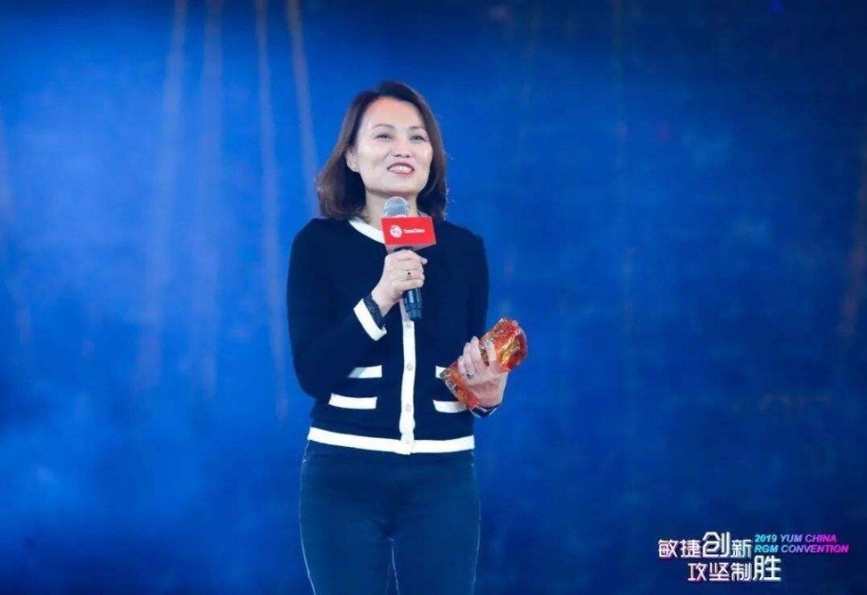 nu trieu phu Trung Quoc anh 1