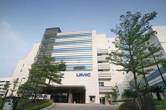 Hang chip Dai Loan bi to an cap cong nghe My cho Trung Quoc hinh anh