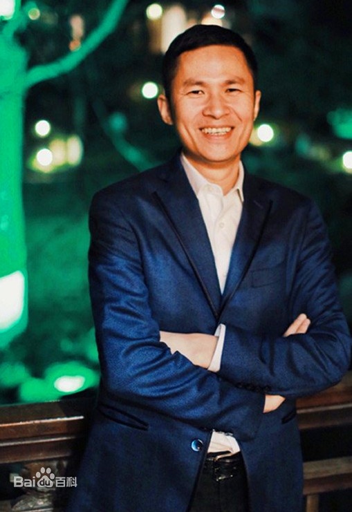 ty phu Trung Quoc bi dam anh 1