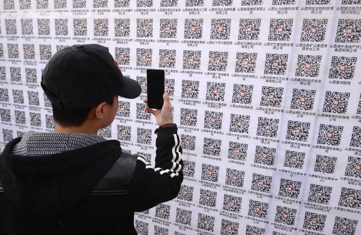 Cong ty tai chinh Trung Quoc de doa ngan hang chau Au hinh anh