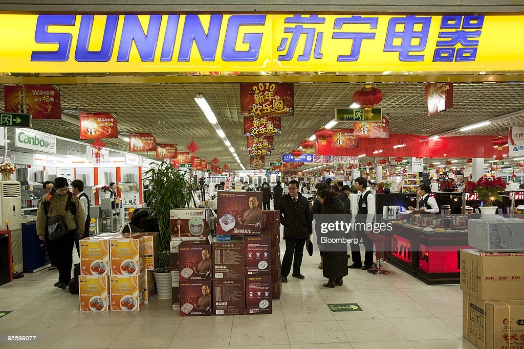 cong ty Trung Quoc vo no anh 1