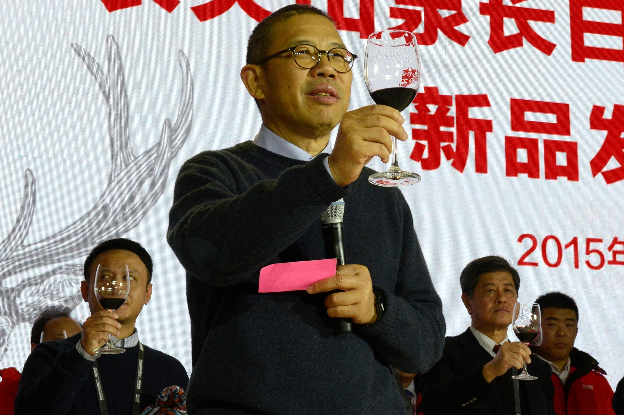 tỷ phú châu Á ảnh 1 ty phu chau A anh 1