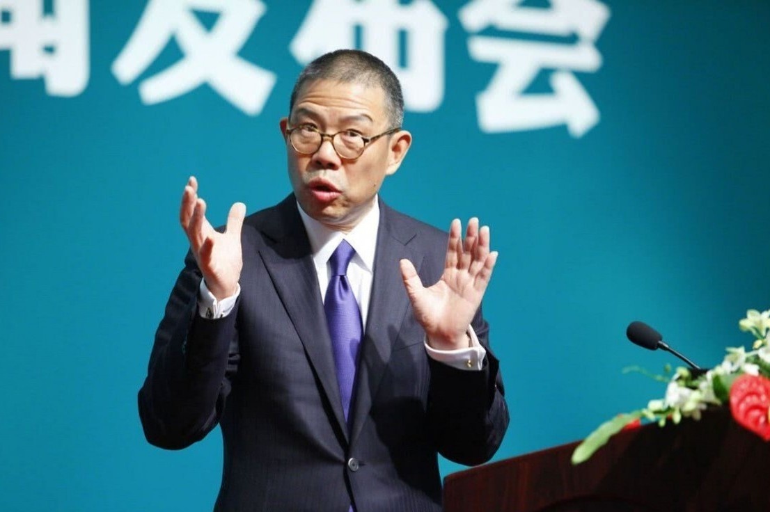 Ty phu 'Soi co doc' Trung Quoc tro thanh nguoi giau nhat chau A hinh anh