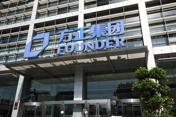 Trung Quoc vo no anh 1