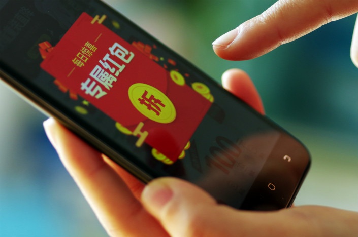 li xi truc tuyen anh 2