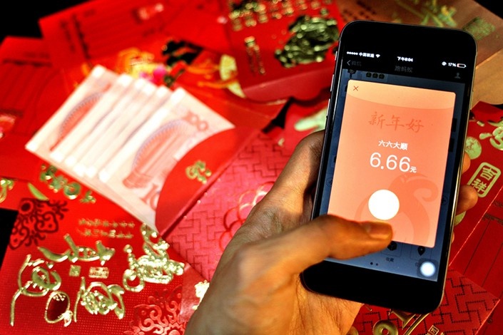 Li xi truc tuyen len ngoi dip Tet Nguyen dan 2021 hinh anh