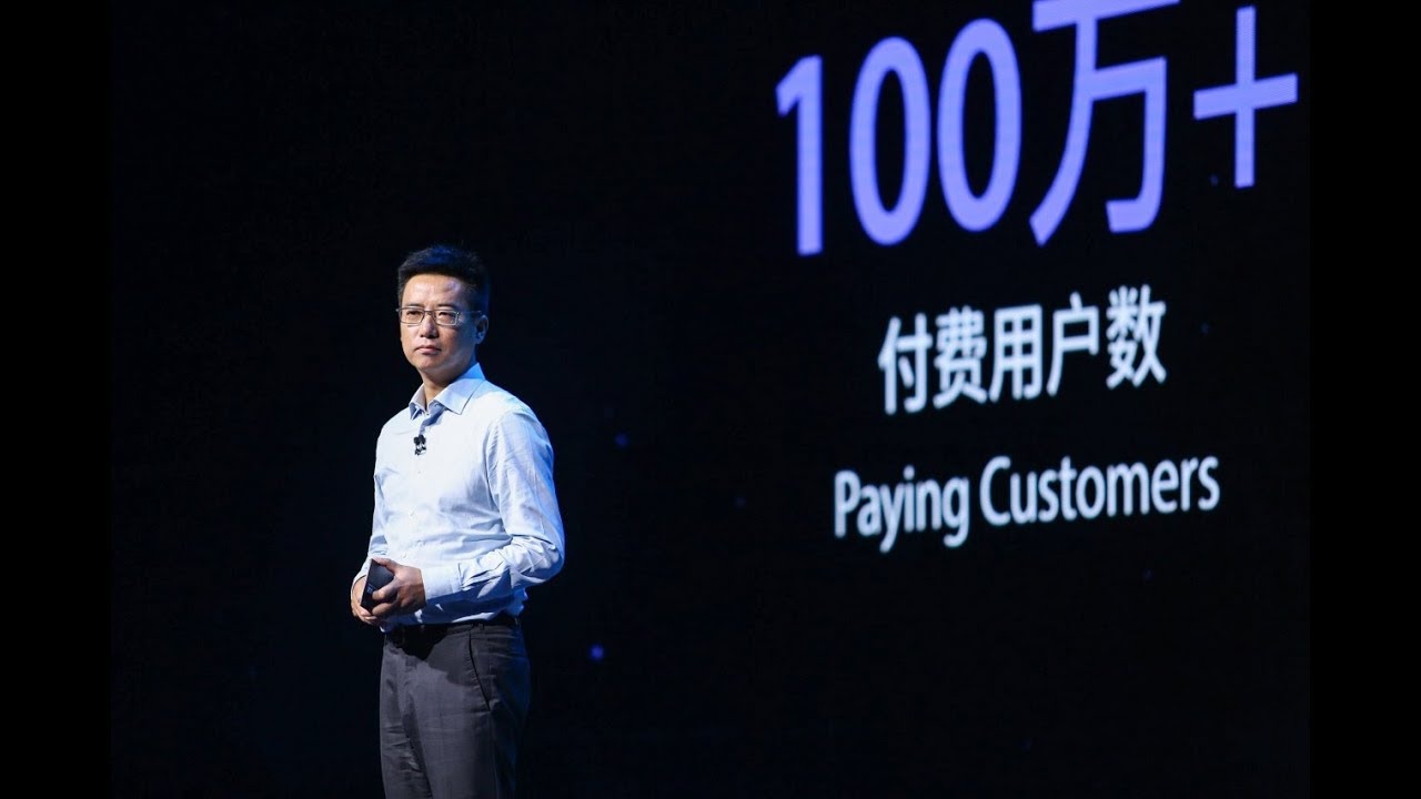 Them mot lanh dao Ant Group tu chuc hinh anh