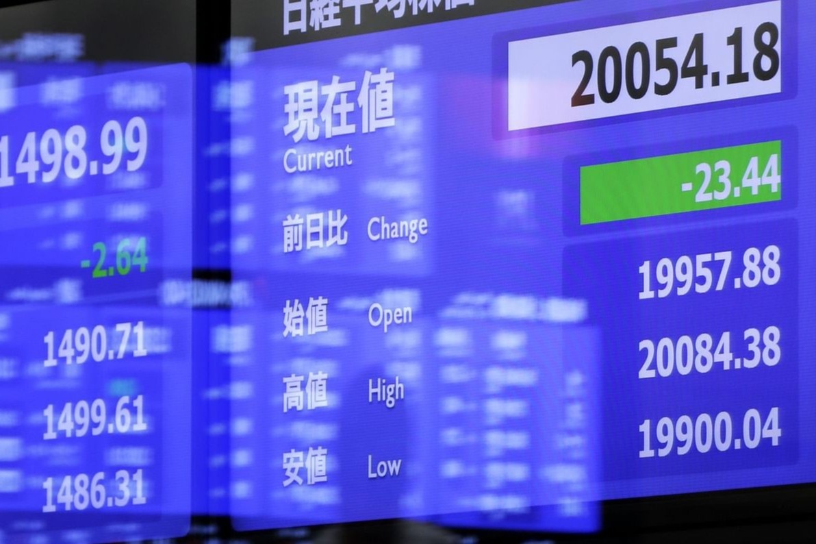 Gioi dau tu co phieu chuyen huong sang chau A hinh anh