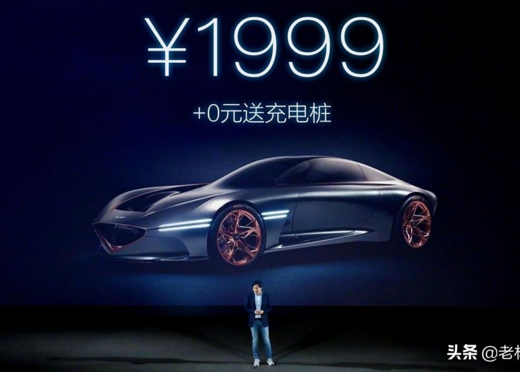 Canh bac mao hiem cua Xiaomi hinh anh