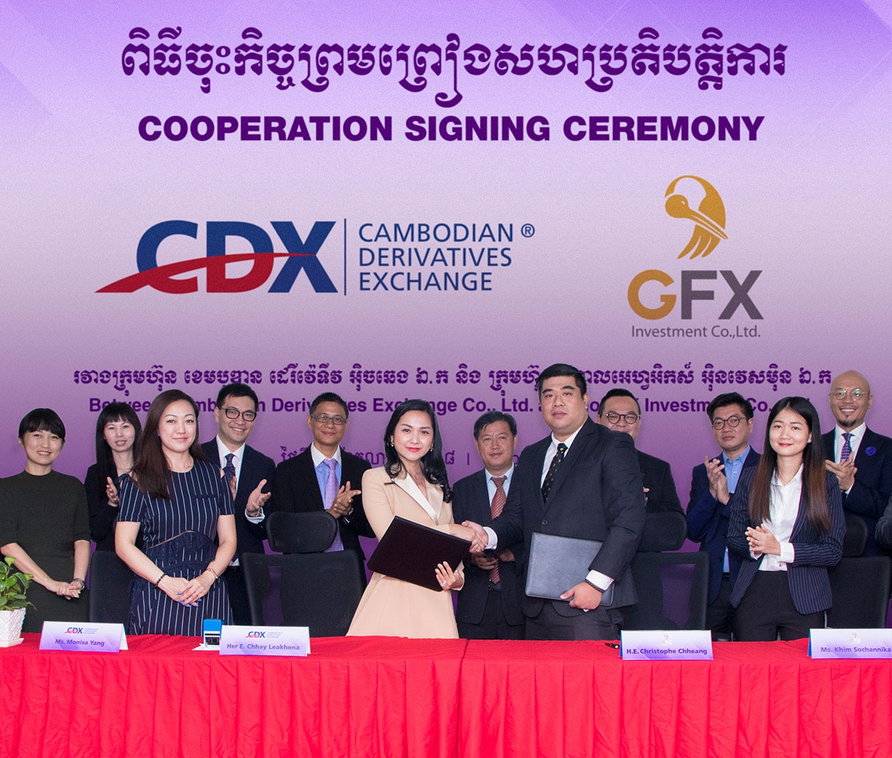 Cong ty Forex ngung hoat dong, nha dau tu Campuchia so mat sach tien hinh anh