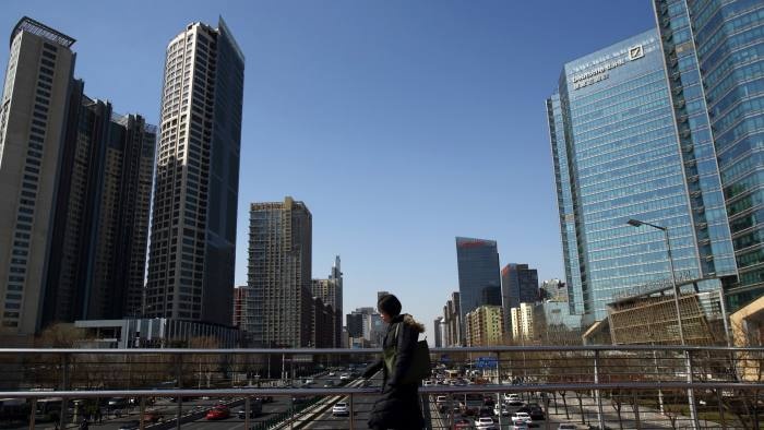 cong ty bat dong san no nan anh 1