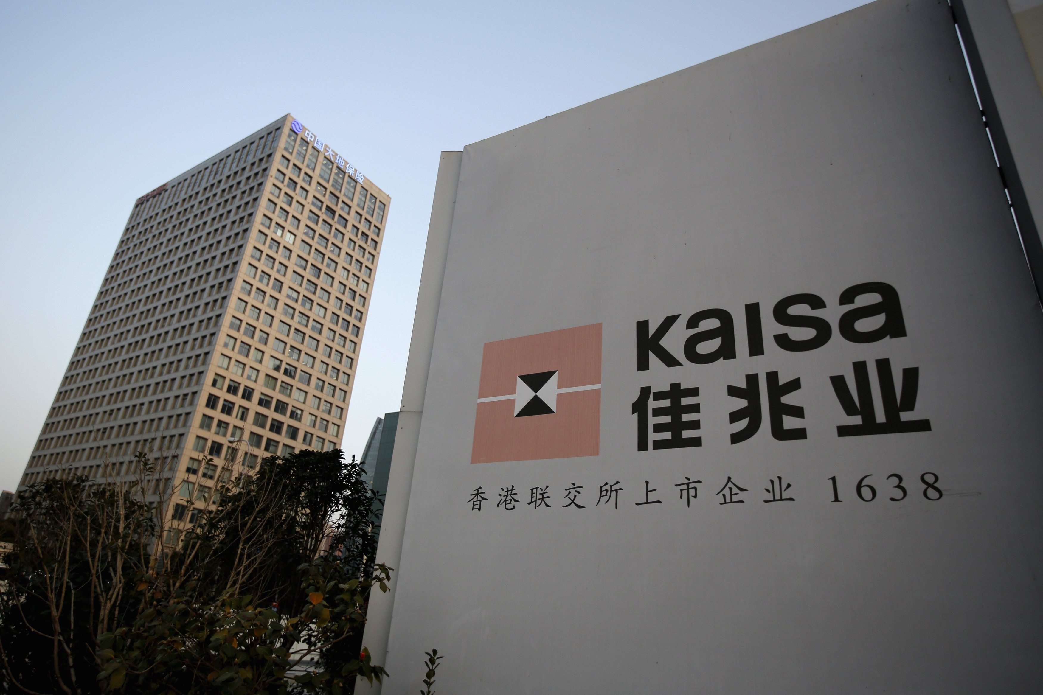 Ty phu bat dong san Trung Quoc am tham mo rong de che tai Hong Kong hinh anh